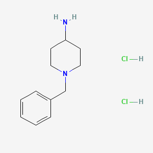 1-Benzylpiperidin-4-amine dihydrochloride chemical structure (CAS 1205-72-7)