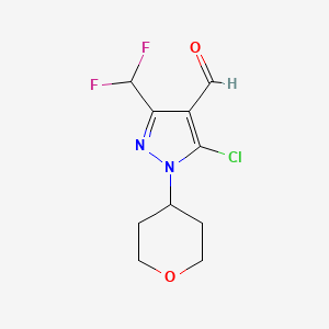 5-Chloro-3-(difluoromethyl)-1-(tetrahydro-2H-pyran-4-yl)-1H-pyrazole-4-carbaldehyde chemical structure (CAS 1708437-55-1)