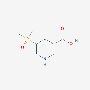 5-(Dimethylphosphoryl)piperidine-3-carboxylic acid chemical structure (CAS 2613382-57-1)