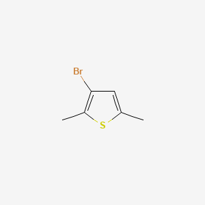 3-Bromo-2,5-dimethylthiophene chemical structure (CAS 31819-37-1)