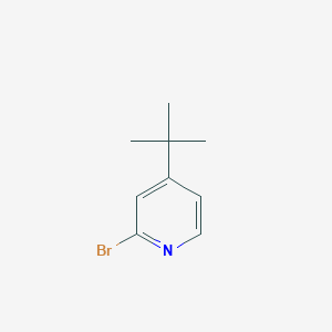 2-Bromo-4-(tert-butyl)pyridine chemical structure (CAS 50488-34-1)