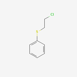 2-Chloroethyl phenyl sulfide chemical structure (CAS 5535-49-9)