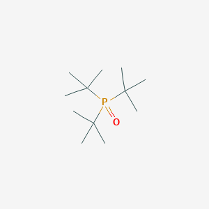 Tri-tert-butylphosphine oxide chemical structure (CAS 6866-70-2)