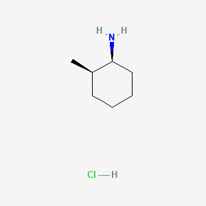 (1S,2R)-2-Methylcyclohexanamine hydrochloride chemical structure (CAS 79389-39-2)